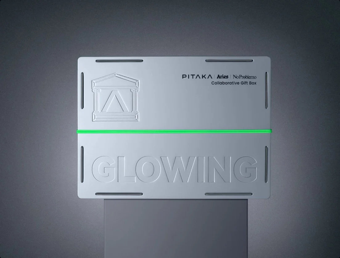 Collaborative Luminous Gift Box - Tactile Woven Case for iPhone 16 Pro Max