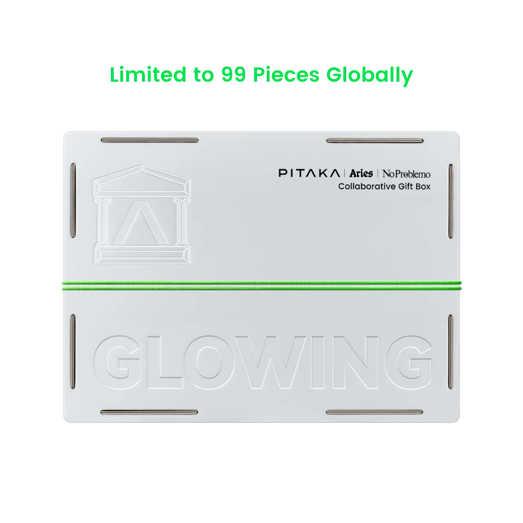 Collaborative Luminous Gift Box - Tactile Woven Case for iPhone 16 Pro Max