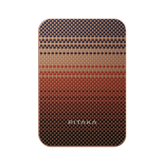 Aramid Fiber Magnetic Power Bank-Sunset