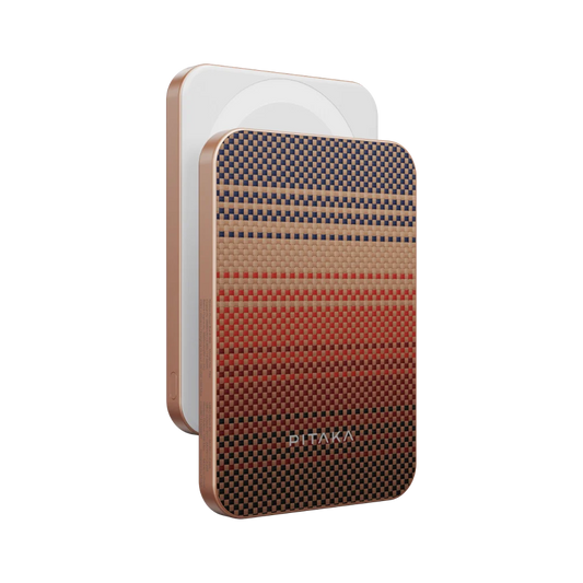 Aramid Fiber Magnetic Power Bank-Sunset