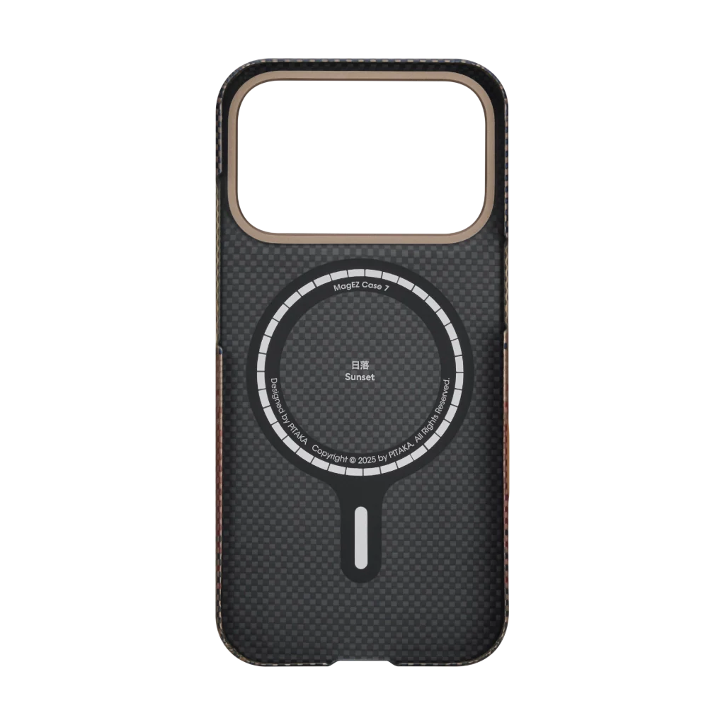 iPhone 17 Pro Ultra-Slim Case Sunset