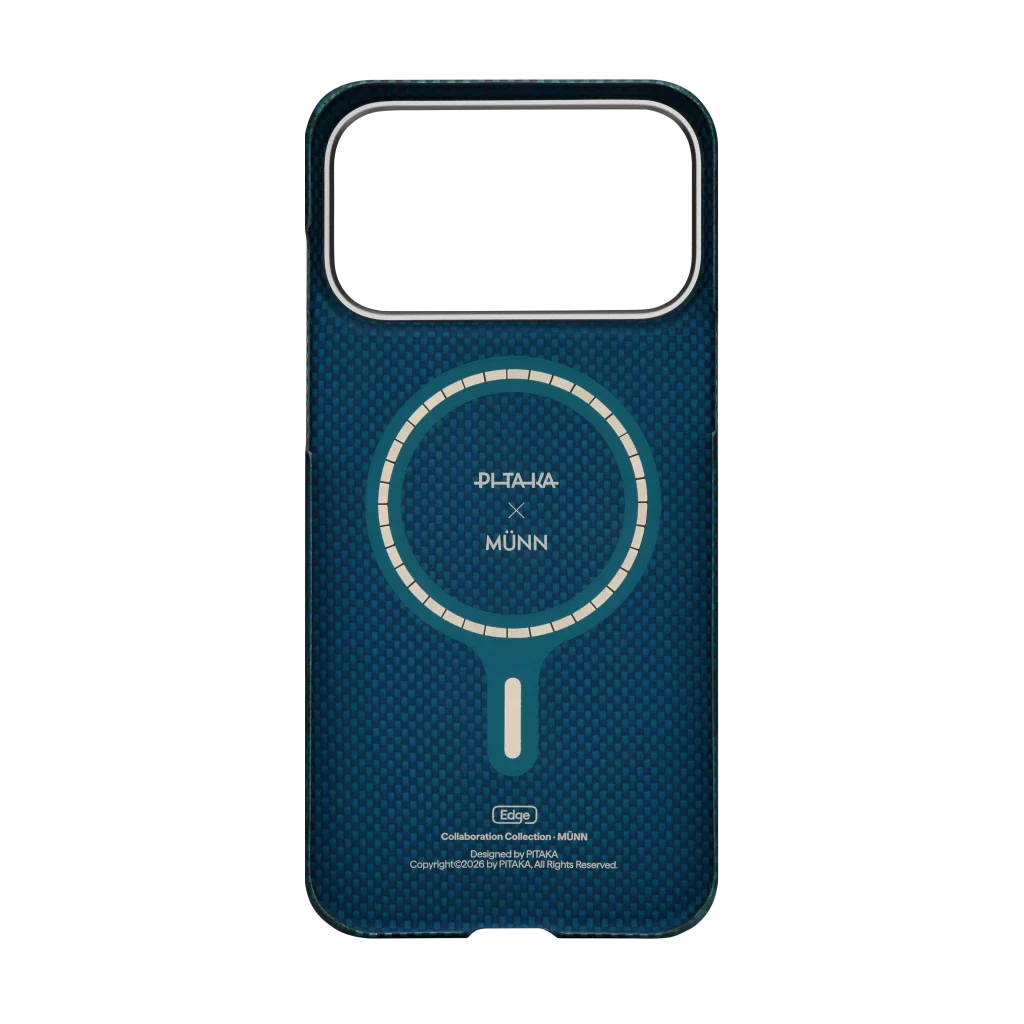 iPhone 17 ProMax Pitaka Forest Dawn