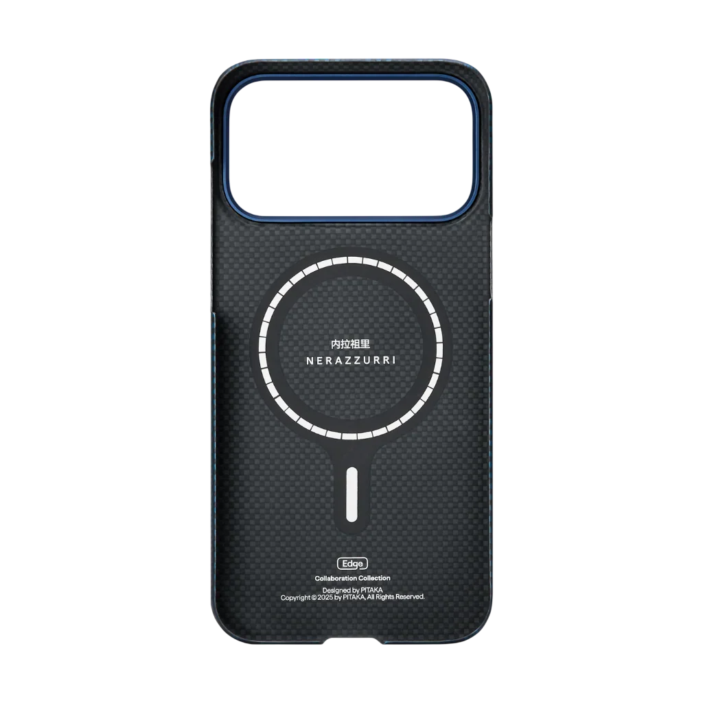 FC INTER Pitaka Ultra Slim Case iPhone 17Pro Max