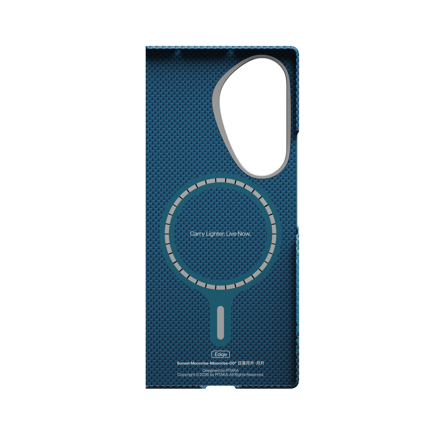 Moonrise Galaxy ZFold 8 Ultra Edge Case
