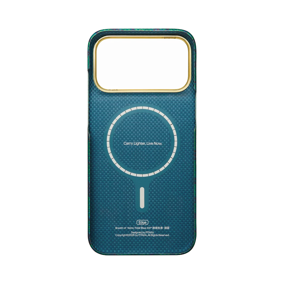 iPhone 18 Pro Edge Case  Tidal Blue (PitaTap™)