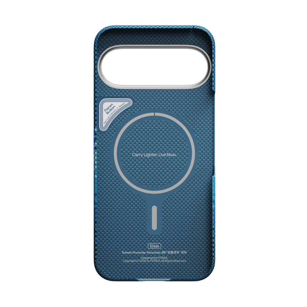 Google Pixel 11 Pro Edge Case Moonrise