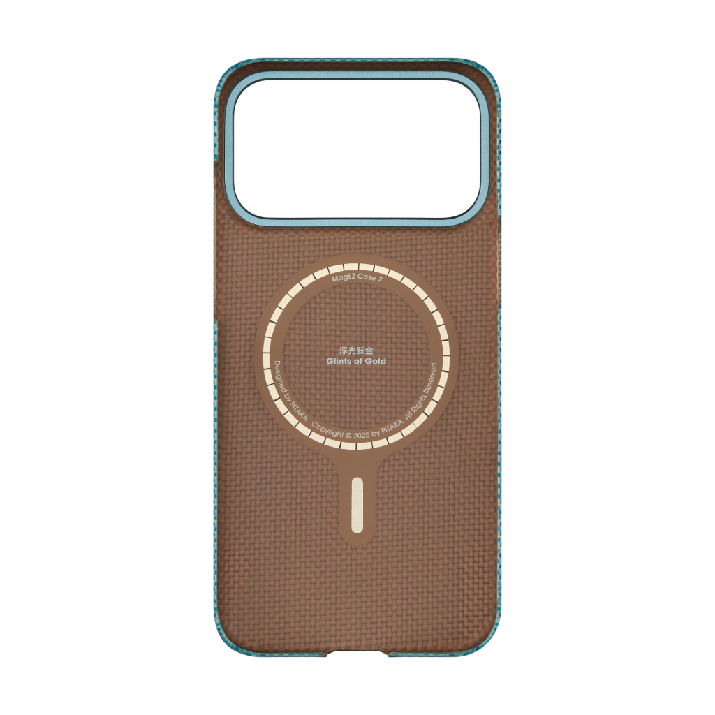 iPhone 17 Pro Ultra-Slim Case Glints of Gold