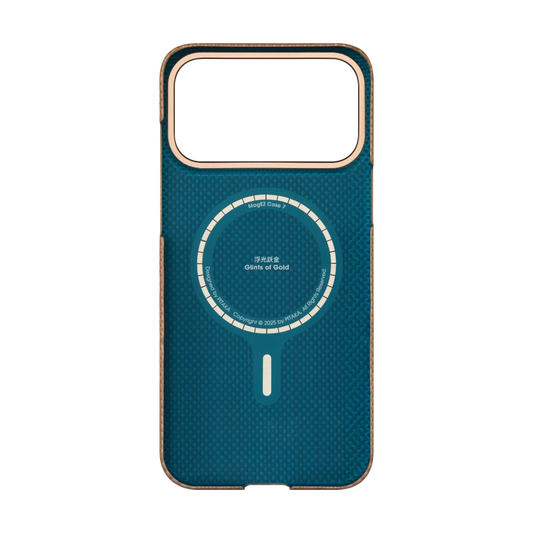 iPhone 17 Pro Ultra-Slim Case Golden Glints