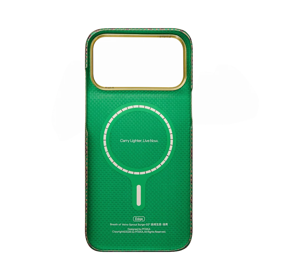 iPhone 18 Pro Edge Case Sprout Surge (PitaTap™)