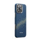 STAR PEAK Ultra Slim - Tactile Woven Case for iPhone 15 Pro