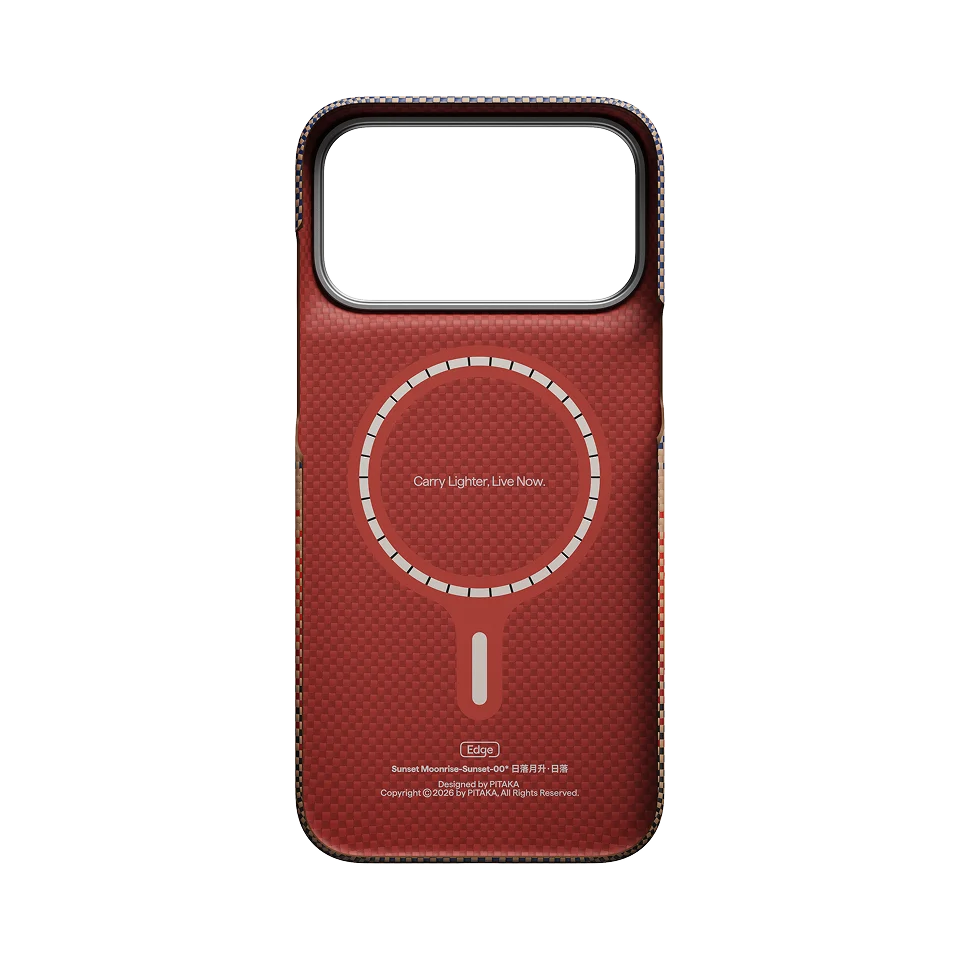 iPhone 18 ProMax Sunset (PitaTap™) (Copy)