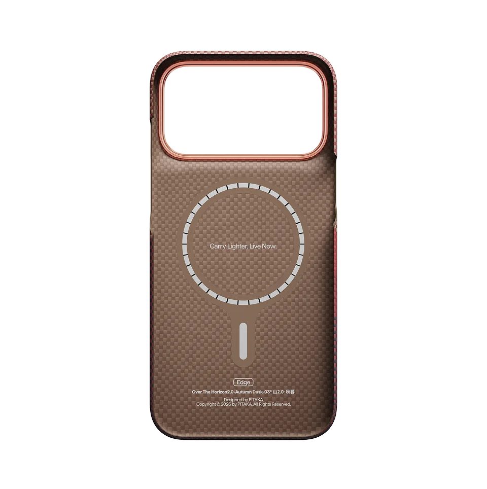 iPhone 18 ProMax Over the Horizont Summer Autumn Dusk (PitaTap™)