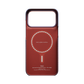iPhone 17 Pro Max Edge Case Twilight (PitaTap™)