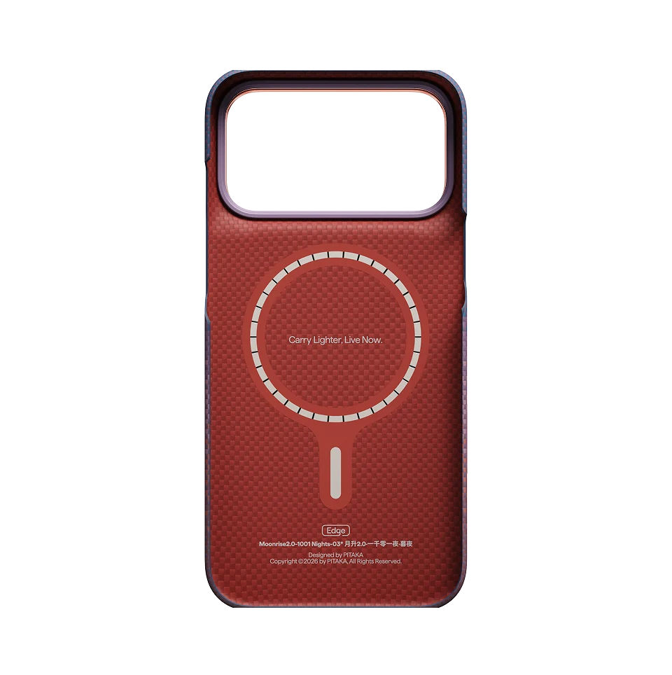 iPhone 17 Pro Max Edge Case Twilight (PitaTap™)