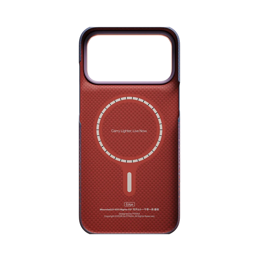 iPhone 18 Pro Max Edge Case Twilight (PitaTap™)