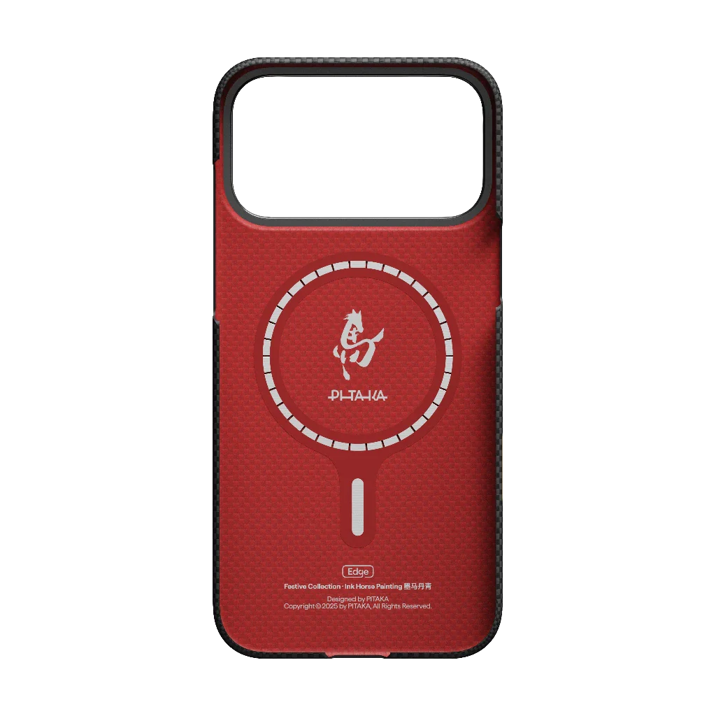 iPhone 17 ProMax PITAKA Ink Rhythm (PitaTap™)