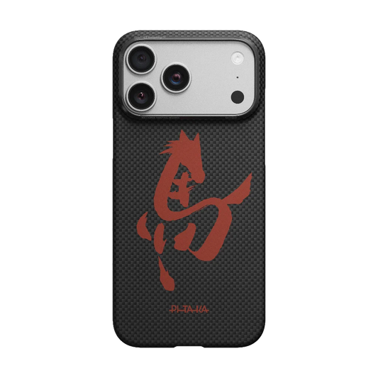 iPhone 17 ProMax PITAKA Ink Rhythm (PitaTap™)