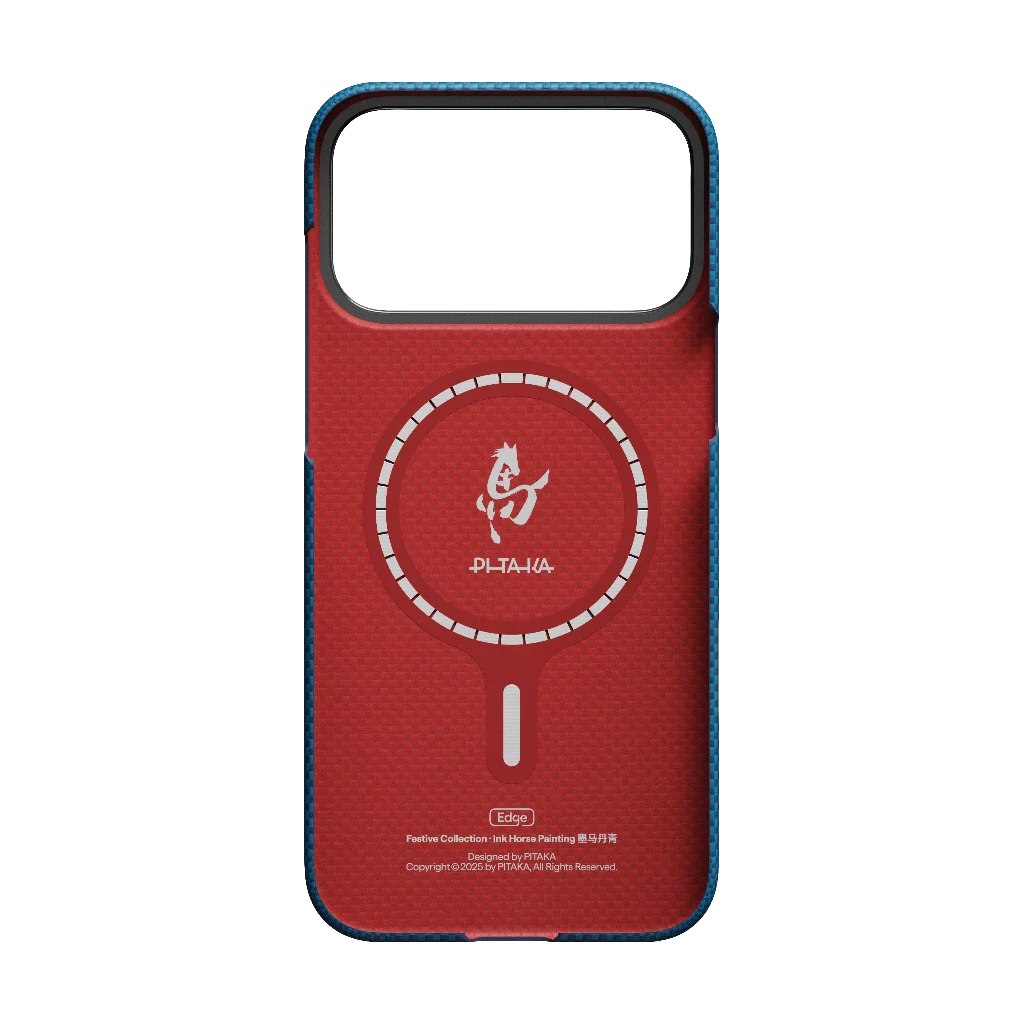 iPhone 17 ProMax PITAKA Azure Green (PitaTap™)