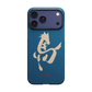 iPhone 17 ProMax PITAKA Azure Green (PitaTap™)