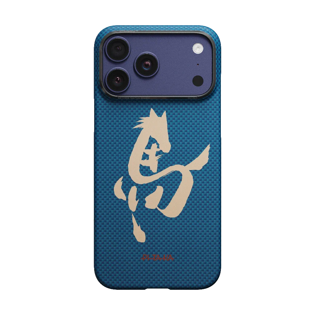 iPhone 17 ProMax PITAKA Azure Green (PitaTap™)