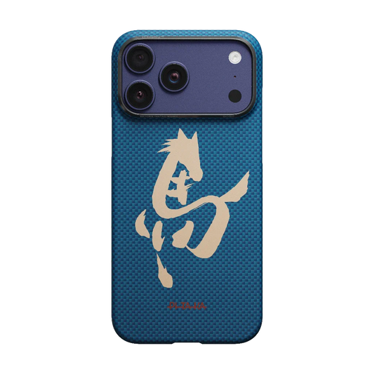 iPhone 17 ProMax PITAKA Azure Green (PitaTap™)