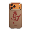 iPhone 17 ProMax PITAKA Gold & Jade (PitaTap™)