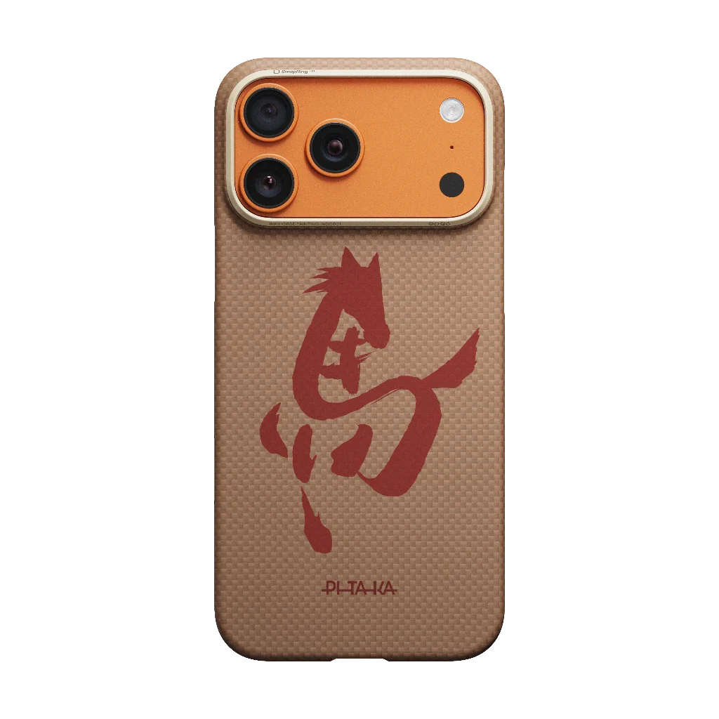 iPhone 17 ProMax PITAKA Gold & Jade (PitaTap™)
