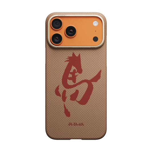 iPhone 17 ProMax PITAKA Gold & Jade (PitaTap™)