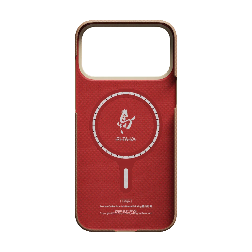iPhone 17 ProMax PITAKA Gold & Jade (PitaTap™)