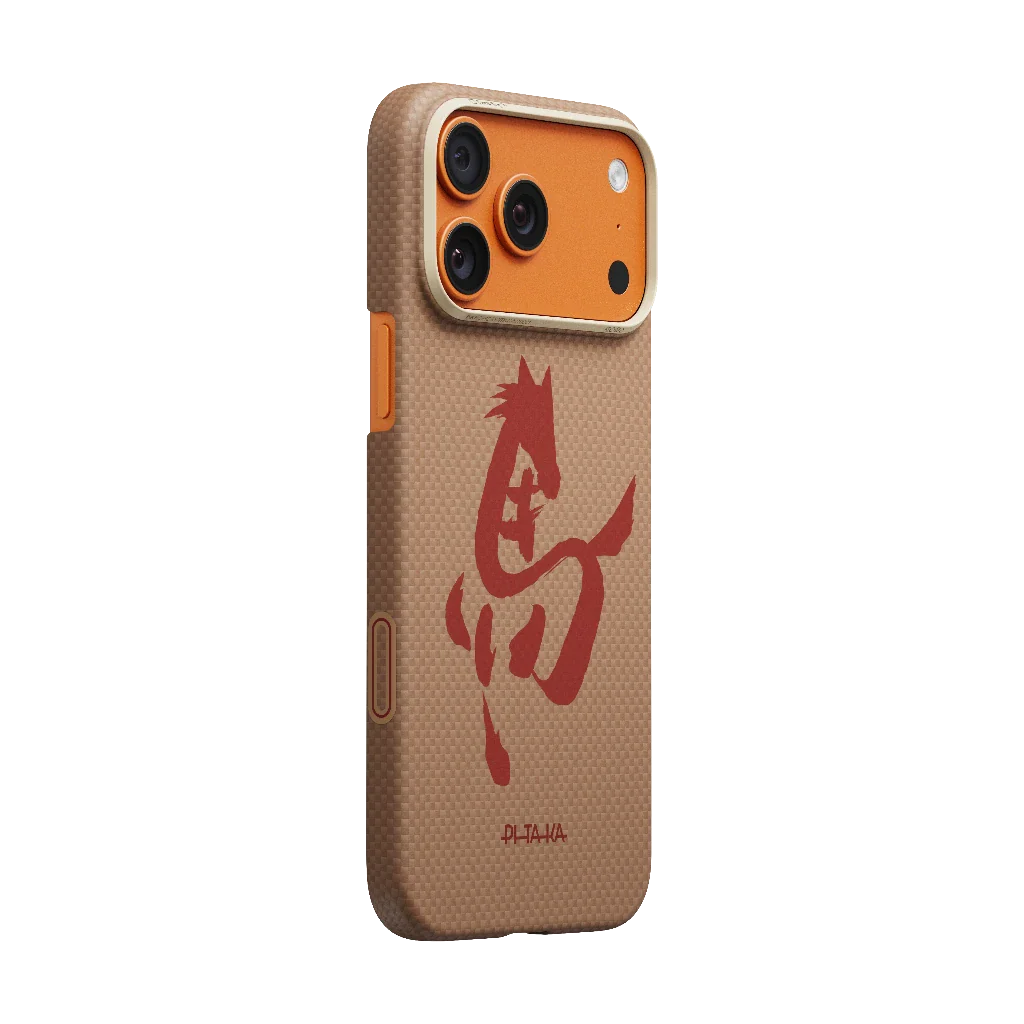 iPhone 17 ProMax PITAKA Gold & Jade (PitaTap™)