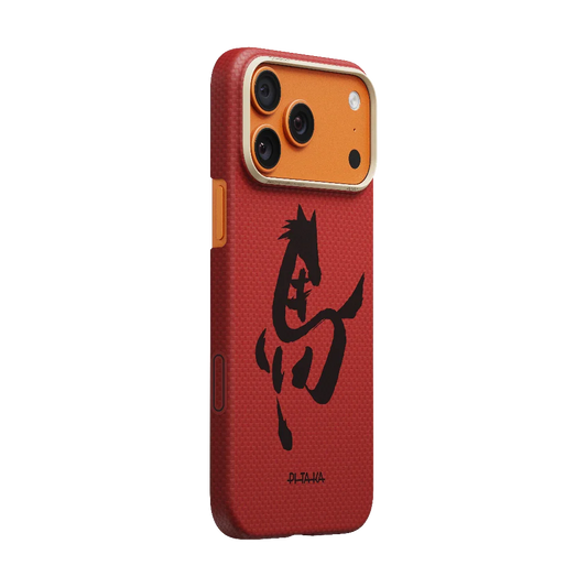 iPhone 17 ProMax PITAKA Cinnabar