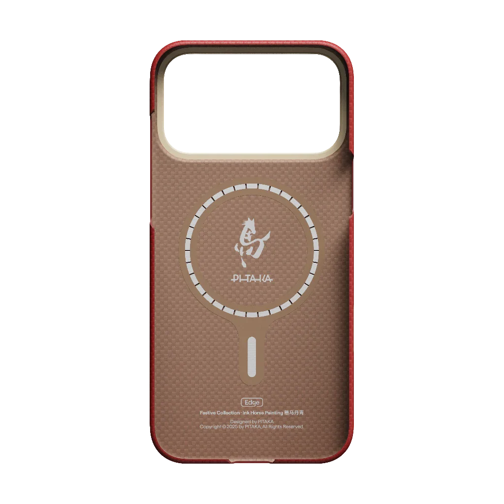 iPhone 17 ProMax PITAKA Cinnabar