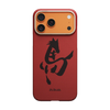 iPhone 17 ProMax PITAKA Cinnabar