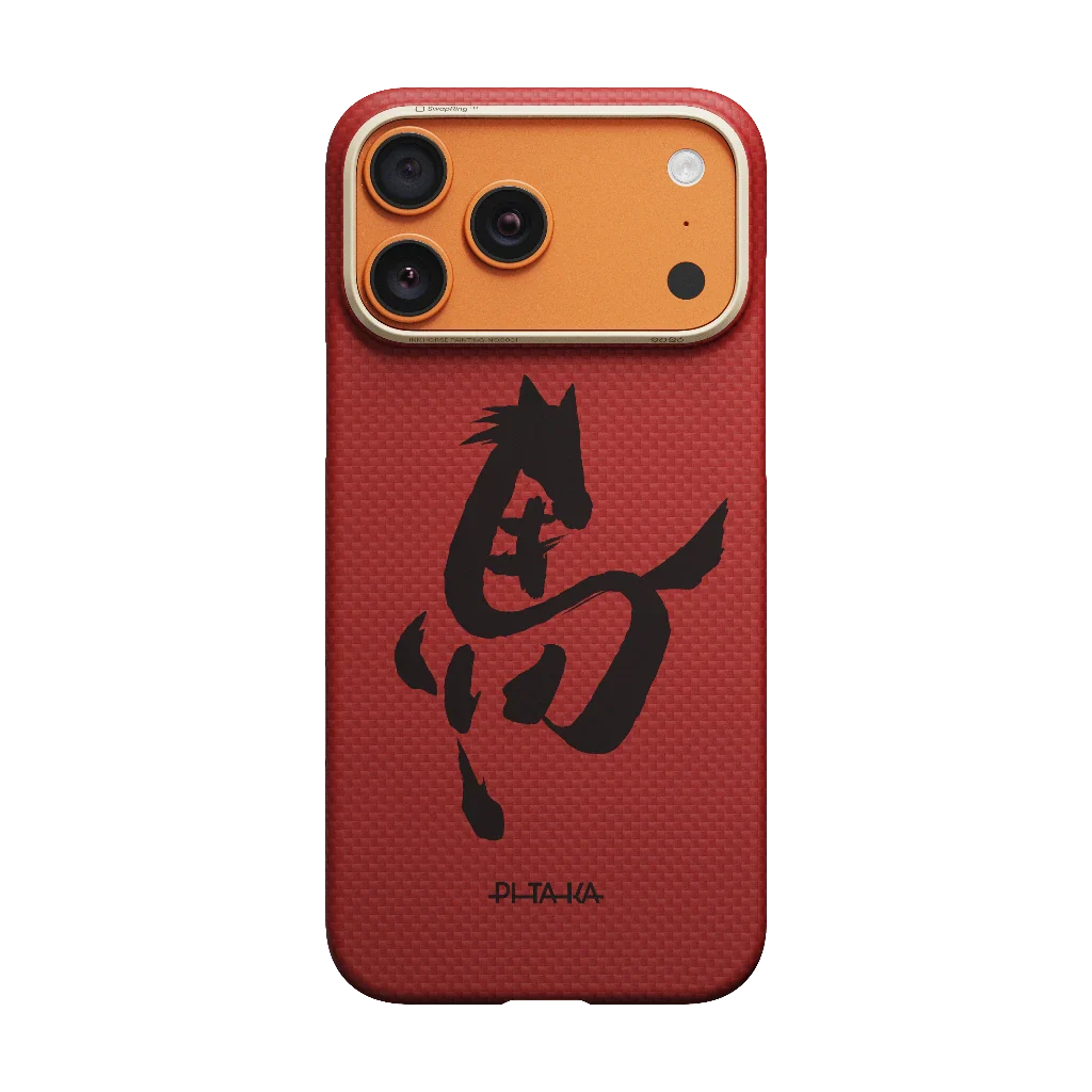 iPhone 17 ProMax PITAKA Cinnabar