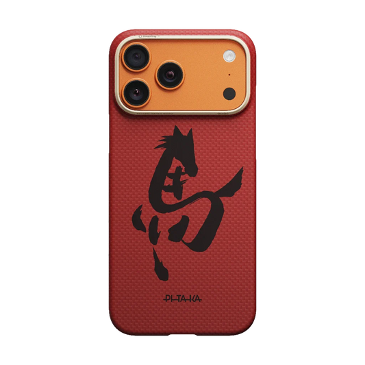 iPhone 17 ProMax PITAKA Cinnabar