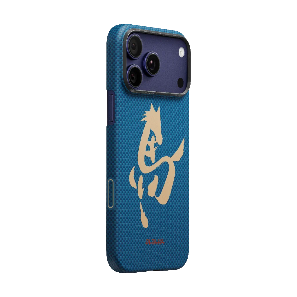 iPhone 17 ProMax PITAKA Azure Green (PitaTap™)