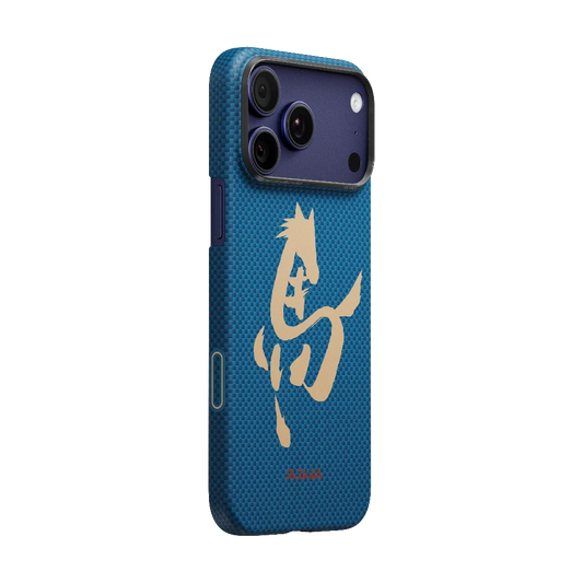 iPhone 17 ProMax PITAKA Azure Green (PitaTap™)