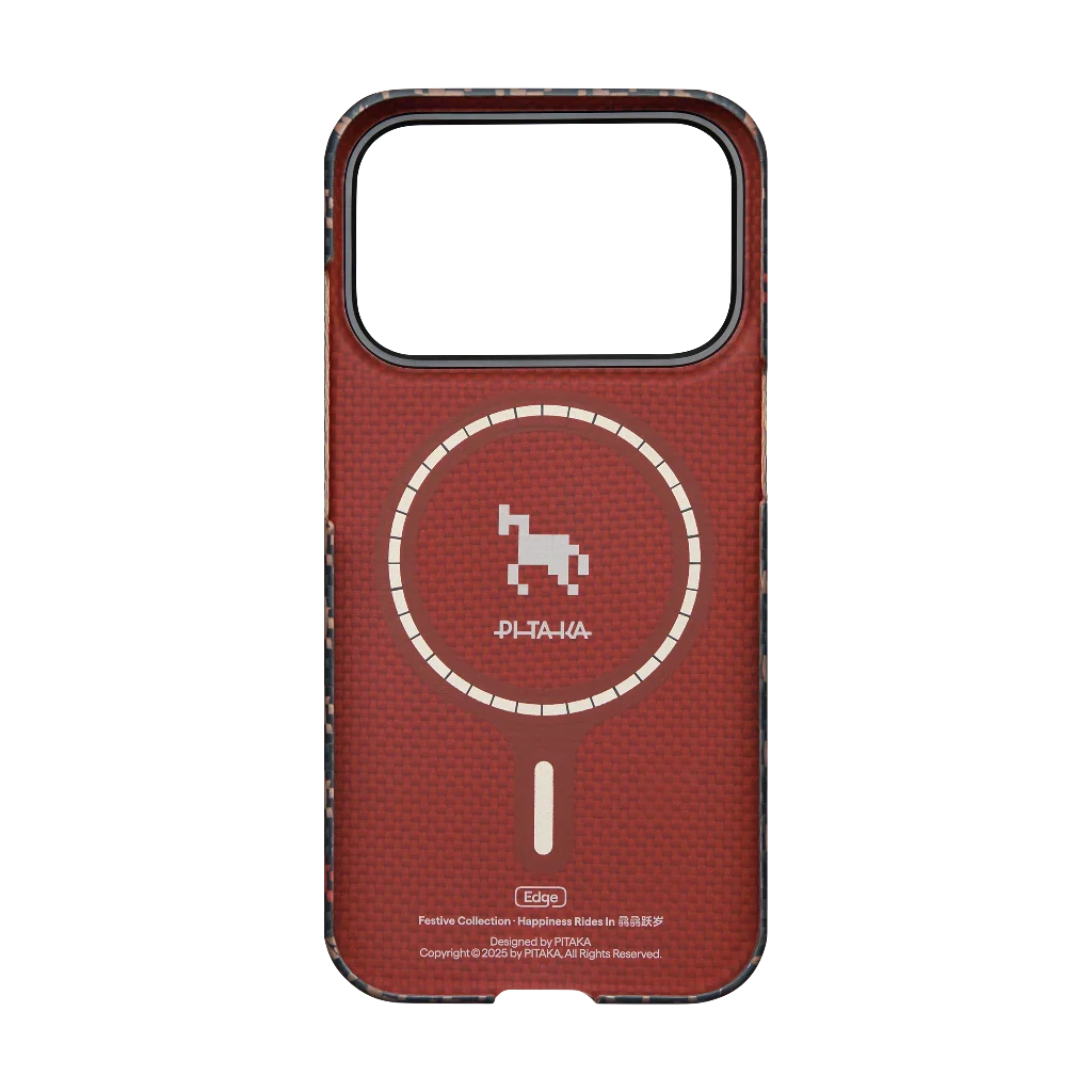 iPhone 17ProMax -Ultra Slim Case Ebony (PitaTap™)