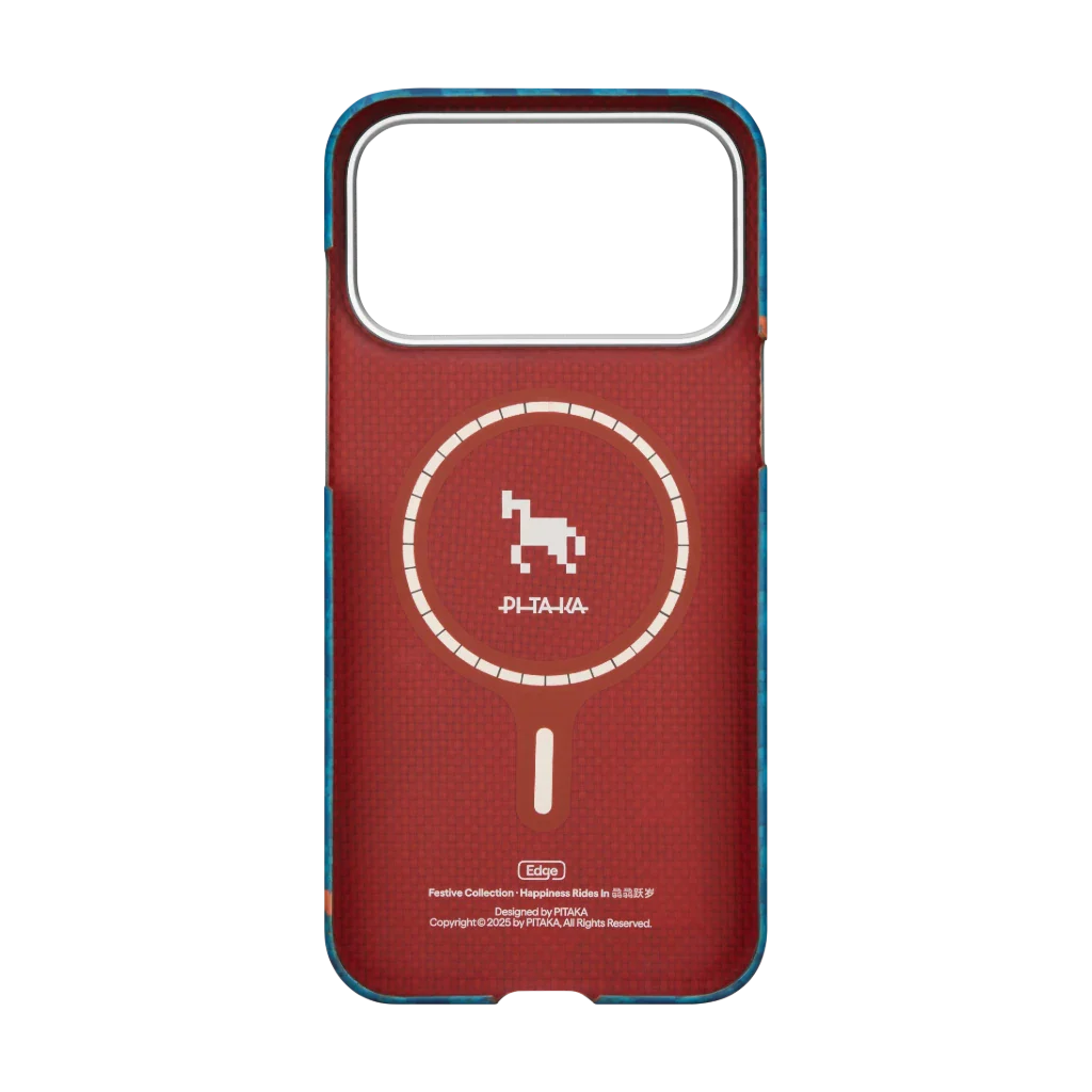 Pitaka Indigo Case iPhone 17 Pro