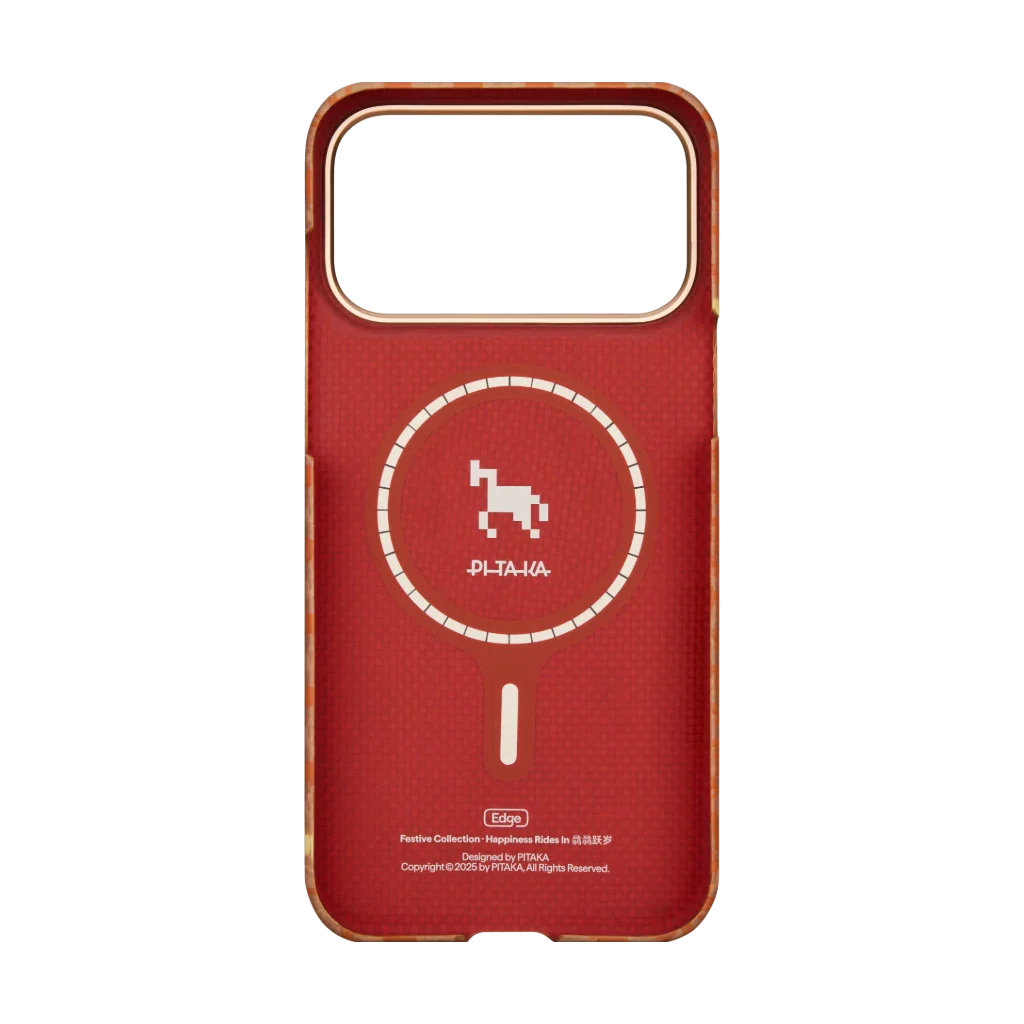 Pitaka Amber Case iPhone 17 Pro