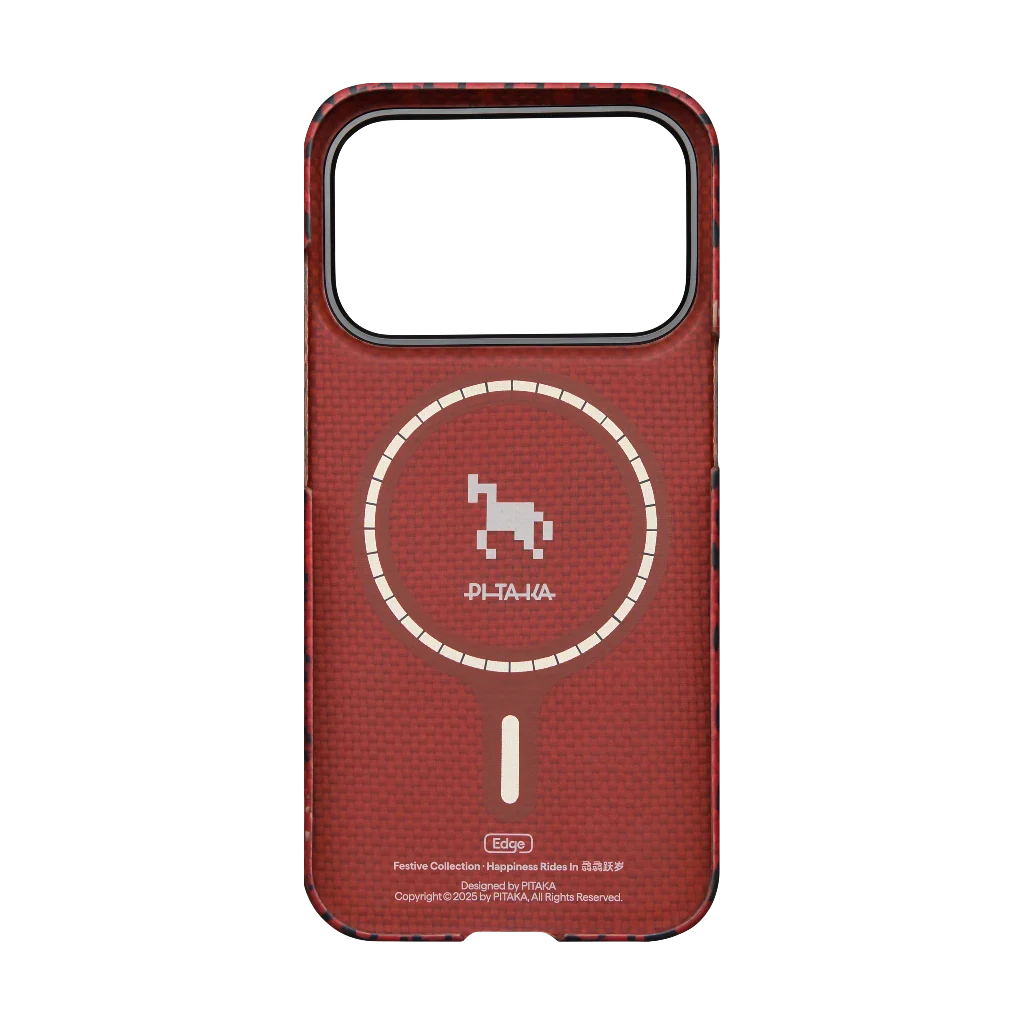 iPhone 17Pro -Ultra Slim Case Maroon (PitaTap™)