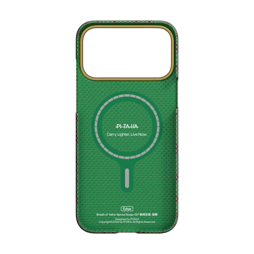 iPhone 17 ProMax PITAKA Edge Case – Sprout Surge (PitaTap™)