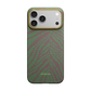 iPhone 17 ProMax PITAKA Edge Case – Sprout Surge (PitaTap™)
