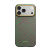 iPhone 17 ProMax PITAKA Edge Case – Sprout Surge (PitaTap™)