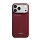 iPhone 17 Pro Edge Case Harvard Crimson (PitaTap™)