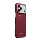 iPhone 17 Pro Edge Case Harvard Crimson (PitaTap™)