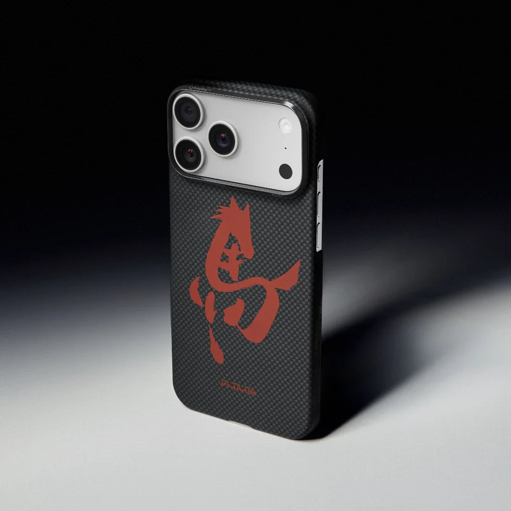 iPhone 17 ProMax PITAKA Ink Rhythm (PitaTap™)