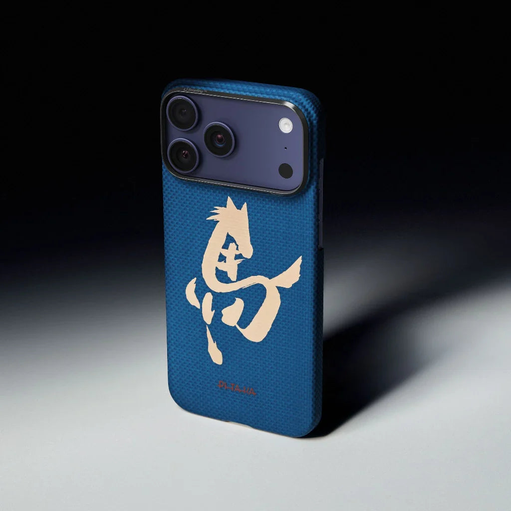 iPhone 17 ProMax PITAKA Azure Green (PitaTap™)