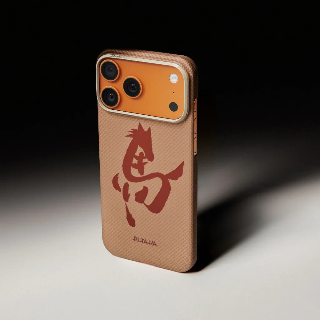 iPhone 17 ProMax PITAKA Gold & Jade (PitaTap™)