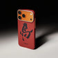 iPhone 17 ProMax PITAKA Cinnabar
